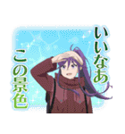 TVアニメ『ざつ旅 -That’s Journey-』（個別スタンプ：27）