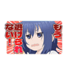 TVアニメ『ざつ旅 -That’s Journey-』（個別スタンプ：38）