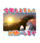 TVアニメ『ざつ旅 -That’s Journey-』（個別スタンプ：39）