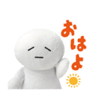 プロたん～ぬい撮り編～（個別スタンプ：1）