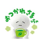 プロたん～ぬい撮り編～（個別スタンプ：2）
