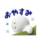 プロたん～ぬい撮り編～（個別スタンプ：3）