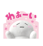 プロたん～ぬい撮り編～（個別スタンプ：4）
