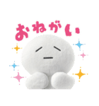 プロたん～ぬい撮り編～（個別スタンプ：7）