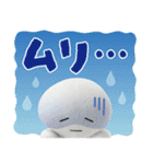 プロたん～ぬい撮り編～（個別スタンプ：11）