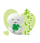 プロたん～ぬい撮り編～（個別スタンプ：12）