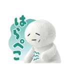 プロたん～ぬい撮り編～（個別スタンプ：13）