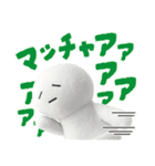 プロたん～ぬい撮り編～（個別スタンプ：14）