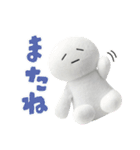 プロたん～ぬい撮り編～（個別スタンプ：17）