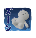 プロたん～ぬい撮り編～（個別スタンプ：22）