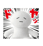 プロたん～ぬい撮り編～（個別スタンプ：24）