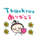 (nenerin日常会話スタンプ396英語気遣い)（個別スタンプ：9）