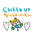(nenerin日常会話スタンプ396英語気遣い)（個別スタンプ：12）