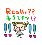 (nenerin日常会話スタンプ396英語気遣い)（個別スタンプ：21）