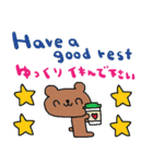 (nenerin日常会話スタンプ396英語気遣い)（個別スタンプ：23）