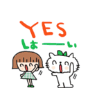 (nenerin日常会話スタンプ396英語気遣い)（個別スタンプ：35）