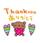(nenerin日常会話スタンプ396英語気遣い)（個別スタンプ：38）