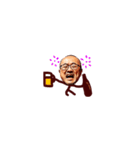開花！豆おじさん（個別スタンプ：12）