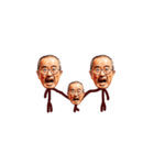 開花！豆おじさん（個別スタンプ：23）