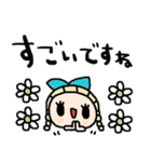 nenerinシンプル日常会話スタンプ030気遣い（個別スタンプ：10）