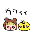 nenerinシンプル日常会話スタンプ030気遣い（個別スタンプ：11）