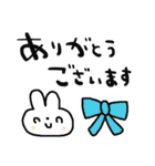 nenerinシンプル日常会話スタンプ030気遣い（個別スタンプ：13）