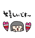 nenerinシンプル日常会話スタンプ030気遣い（個別スタンプ：16）