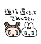 nenerinシンプル日常会話スタンプ030気遣い（個別スタンプ：26）