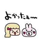 nenerinシンプル日常会話スタンプ030気遣い（個別スタンプ：27）