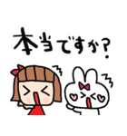 nenerinシンプル日常会話スタンプ030気遣い（個別スタンプ：28）