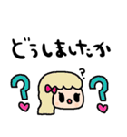 nenerinシンプル日常会話スタンプ030気遣い（個別スタンプ：32）