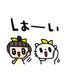 nenerinシンプル日常会話スタンプ030気遣い（個別スタンプ：34）