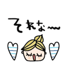 nenerinシンプル日常会話スタンプ030気遣い（個別スタンプ：36）