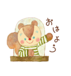 動物たちの秋いっぱいスタンプ（個別スタンプ：1）