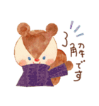 動物たちの秋いっぱいスタンプ（個別スタンプ：7）