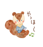 動物たちの秋いっぱいスタンプ（個別スタンプ：8）