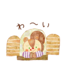 動物たちの秋いっぱいスタンプ（個別スタンプ：17）