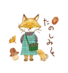 動物たちの秋いっぱいスタンプ（個別スタンプ：18）