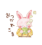 動物たちの秋いっぱいスタンプ（個別スタンプ：21）