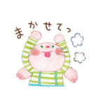 動物たちの秋いっぱいスタンプ（個別スタンプ：23）