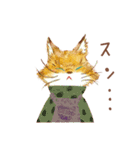動物たちの秋いっぱいスタンプ（個別スタンプ：24）