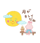 動物たちの秋いっぱいスタンプ（個別スタンプ：27）