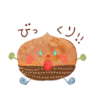 動物たちの秋いっぱいスタンプ（個別スタンプ：33）