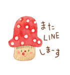 動物たちの秋いっぱいスタンプ（個別スタンプ：38）