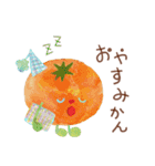 動物たちの秋いっぱいスタンプ（個別スタンプ：40）