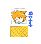 レオン君の日常スタンプ1（個別スタンプ：2）