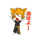 レオン君の日常スタンプ1（個別スタンプ：3）