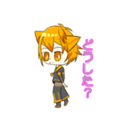 レオン君の日常スタンプ1（個別スタンプ：6）