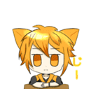 レオン君の日常スタンプ1（個別スタンプ：15）