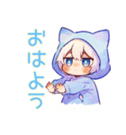 白猫耳パーカーくんの癒しスタンプ（個別スタンプ：2）